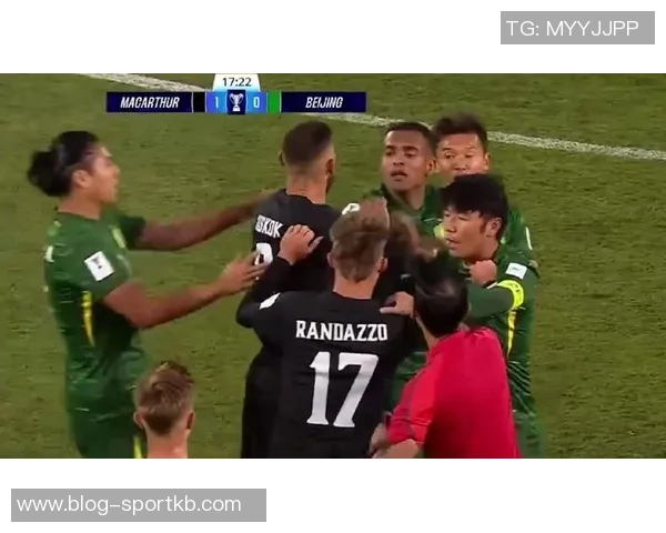 张稀哲远射威胁麦克阿瑟FC国安与对手上半场战成平局