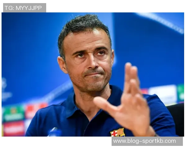 队报盛赞恩里克战术灵活应变不找借口展现教练风范 队报盛赞恩里克战术灵活应变不找借口展现教练风范